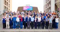 <strong>从动化学院</strong>