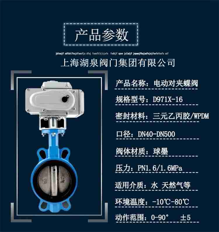 九游会·J9