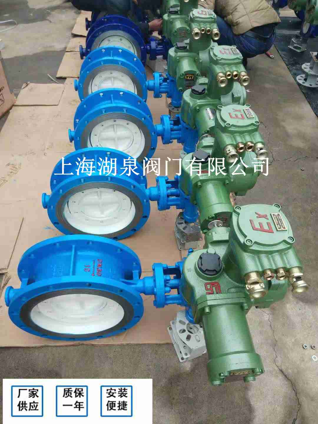 九游会·J9